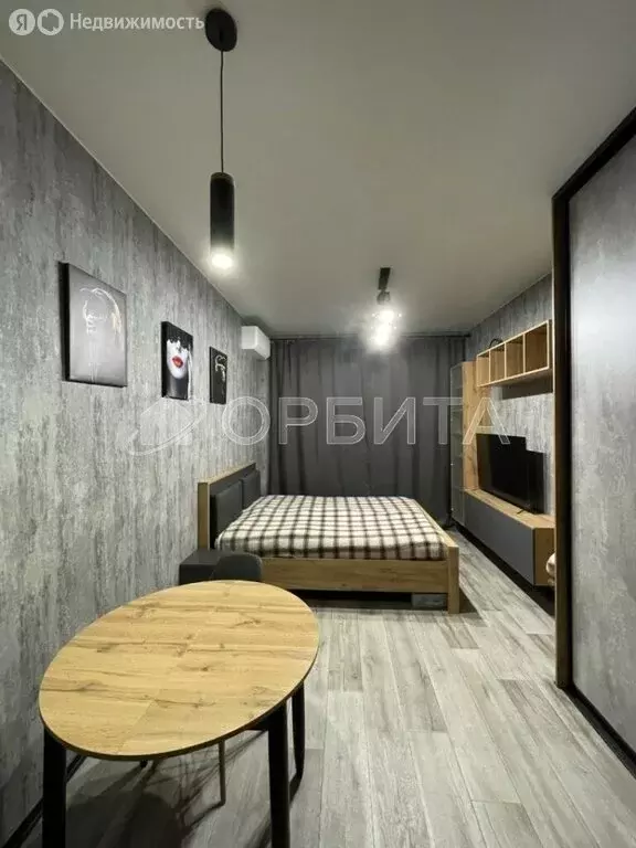 Квартира-студия: Тюмень, Стройотрядовская улица, 14 (25.6 м) - Фото 1