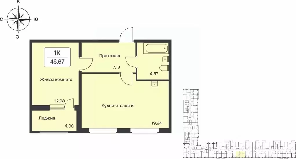 1-к кв. Ленинградская область, Всеволожский район, Заневское городское ... - Фото 1