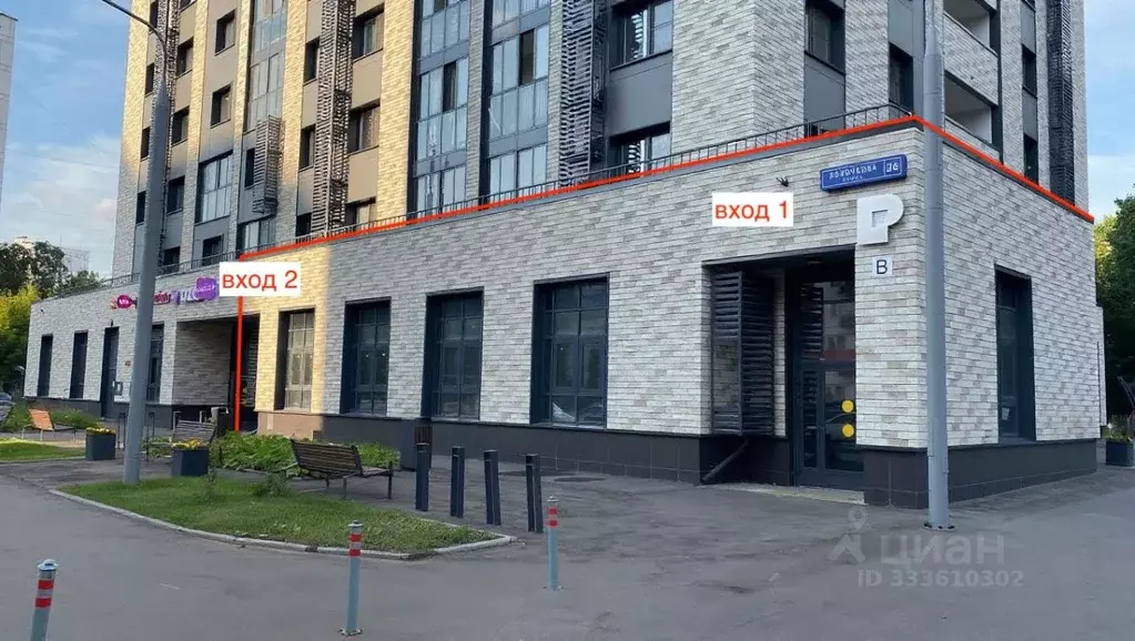 Помещение свободного назначения в Москва ул. Яблочкова, 28 (168 м) - Фото 1