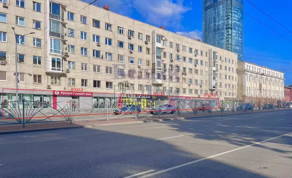 Продам помещение свободного назначения, 1222.5 м - Фото 0