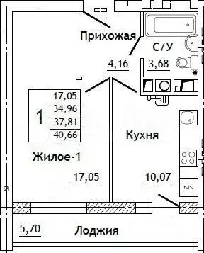1-к. квартира, 40,7 м, 5/10 эт. - Фото 0