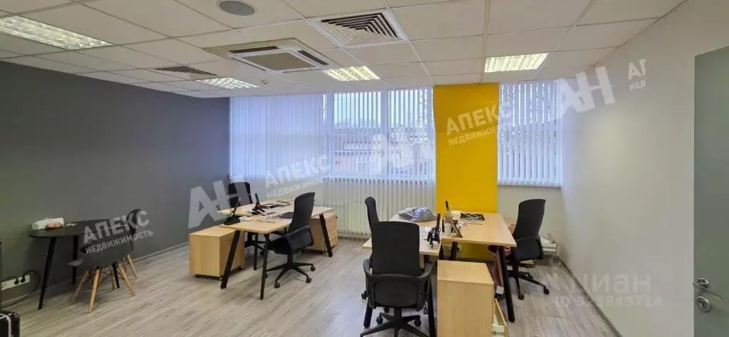 Офис в Москва Авангардная ул., 3 (64 м) - Фото 2