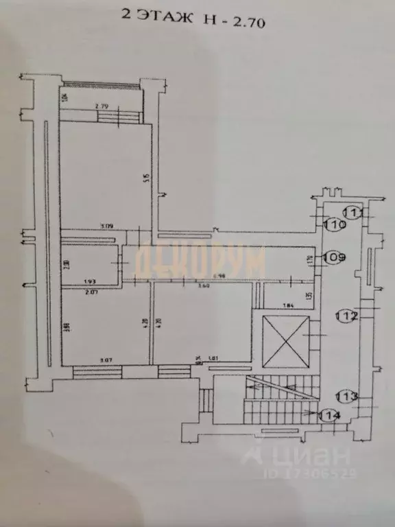 2-к кв. Калининградская область, Калининград ул. Генерала Челнокова, ... - Фото 2