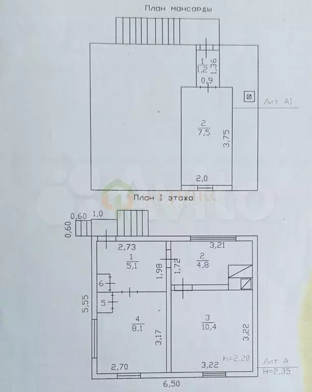 Дача 46 м на участке 6 сот. - Фото 0