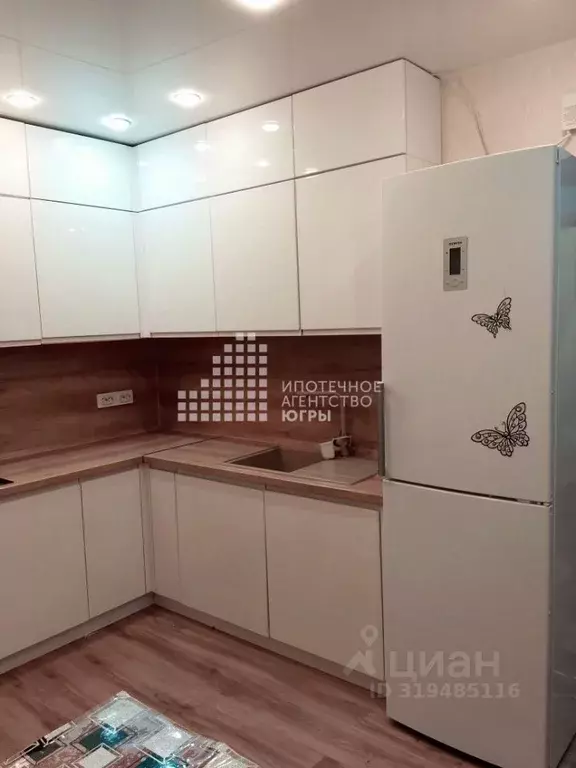 2-к кв. Ханты-Мансийский АО, Ханты-Мансийск Парковая ул., 92Б (33.0 м) - Фото 1