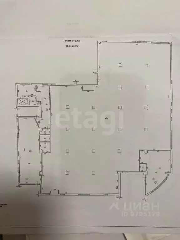 Помещение свободного назначения в Татарстан, Нурлат Советская ул., 94 ... - Фото 0