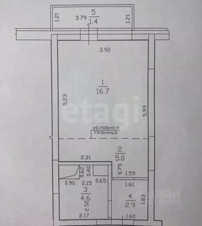 Студия Татарстан, Казань ул. Оренбургский Тракт, 4Б (29.4 м) - Фото 2