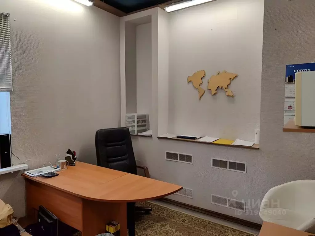 Офис в Свердловская область, Екатеринбург ул. Кондратьева, 2А (11 м) - Фото 1