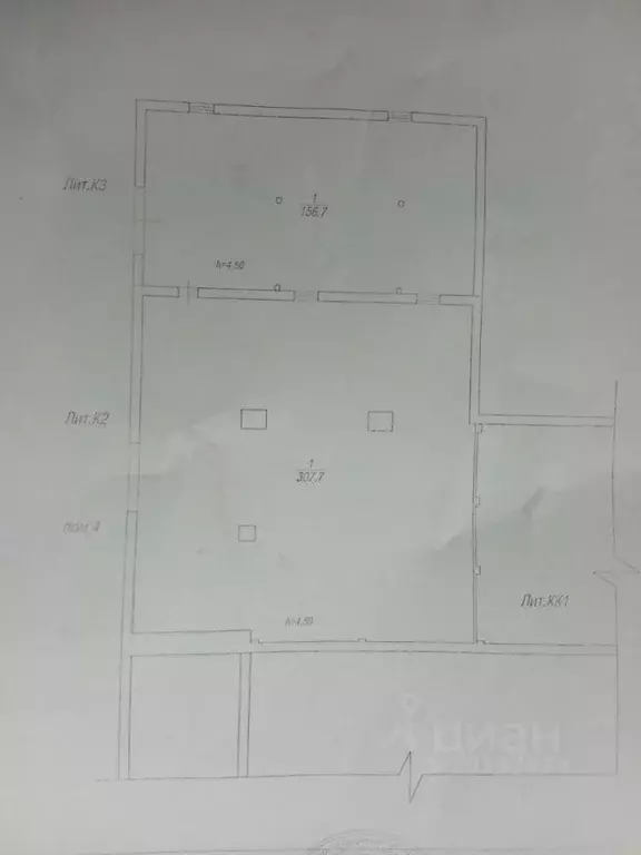 Склад в Саратовская область, Саратов Сокурский тракт, 13 (308 м) - Фото 2