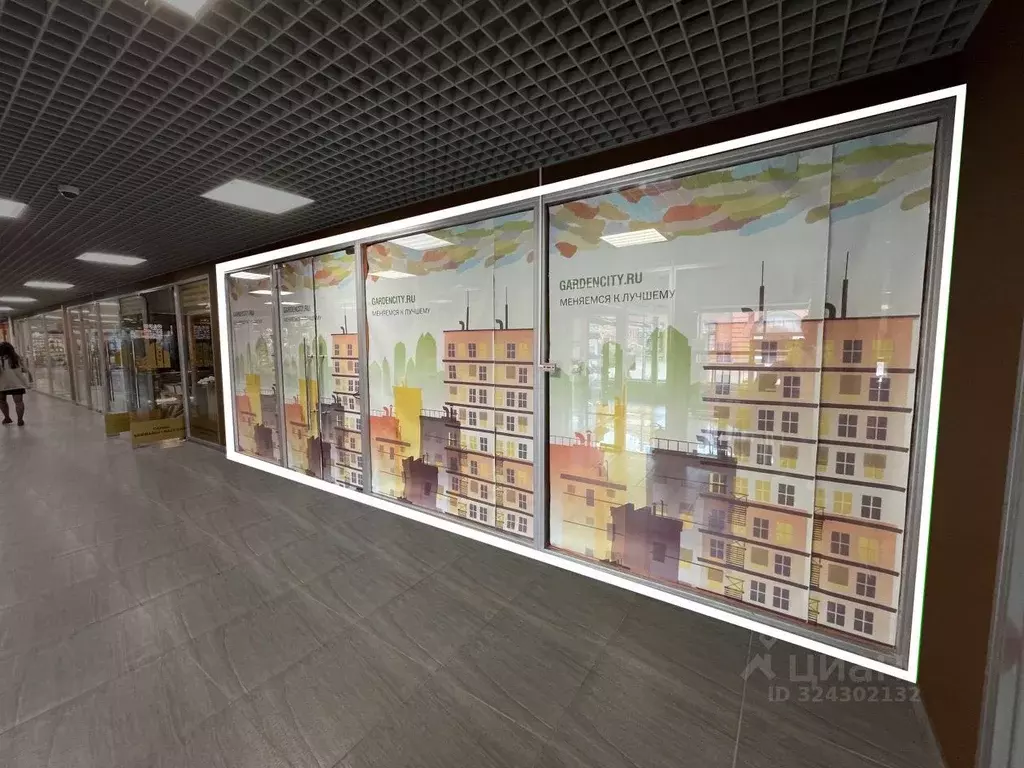 Помещение свободного назначения в Санкт-Петербург просп. Лахтинский, ... - Фото 2