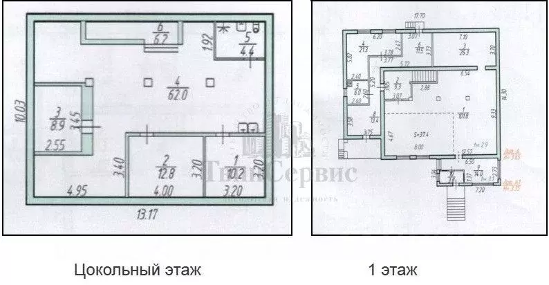 Торговая площадь в Тульская область, Новомосковск Донской проезд, 6В ... - Фото 2