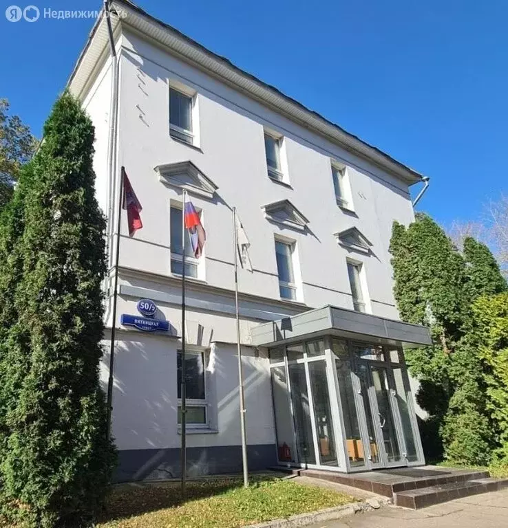 Офис (750 м) - Фото 2