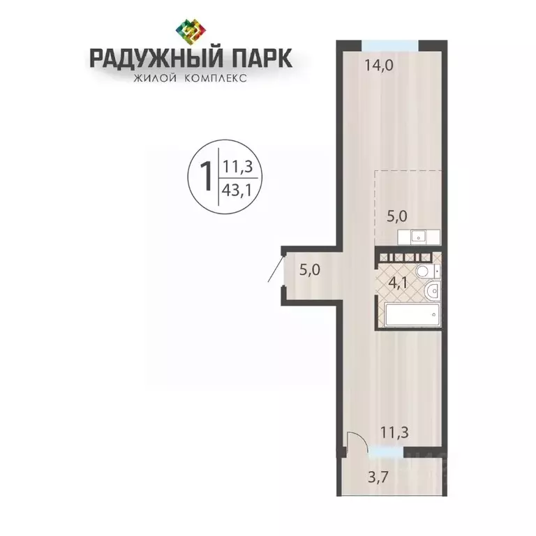 1-к кв. Иркутская область, Иркутск ул. Костычева (43.1 м) - Фото 0