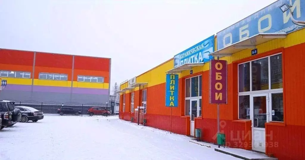 Торговая площадь в Московская область, Воскресенский район, ... - Фото 2