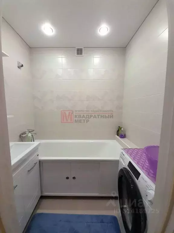 1-к кв. Белгородская область, Старый Оскол ул. Хмелева, 4 (40.0 м) - Фото 1