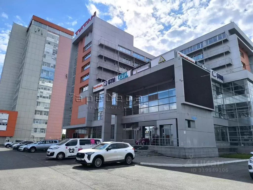 Офис в Красноярский край, Красноярск Взлетная ул., 59 (26 м) - Фото 1