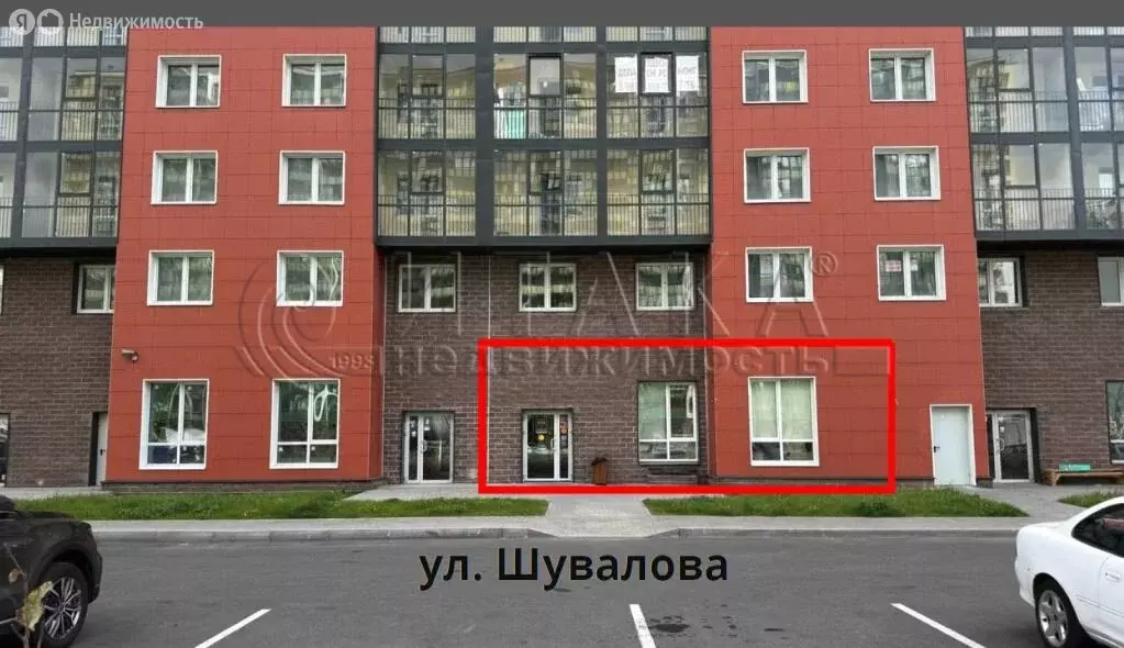 Помещение свободного назначения (146 м) - Фото 1