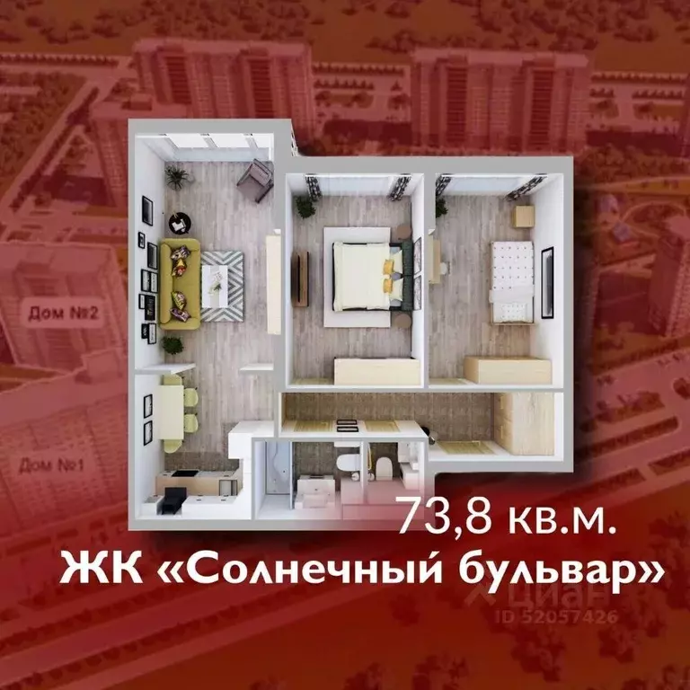 3-к кв. Кемеровская область, Кемерово Лесная Поляна жилрайон, ... - Фото 0