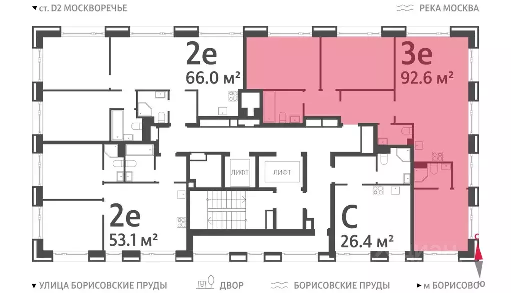 3-к кв. Москва  (92.6 м) - Фото 1
