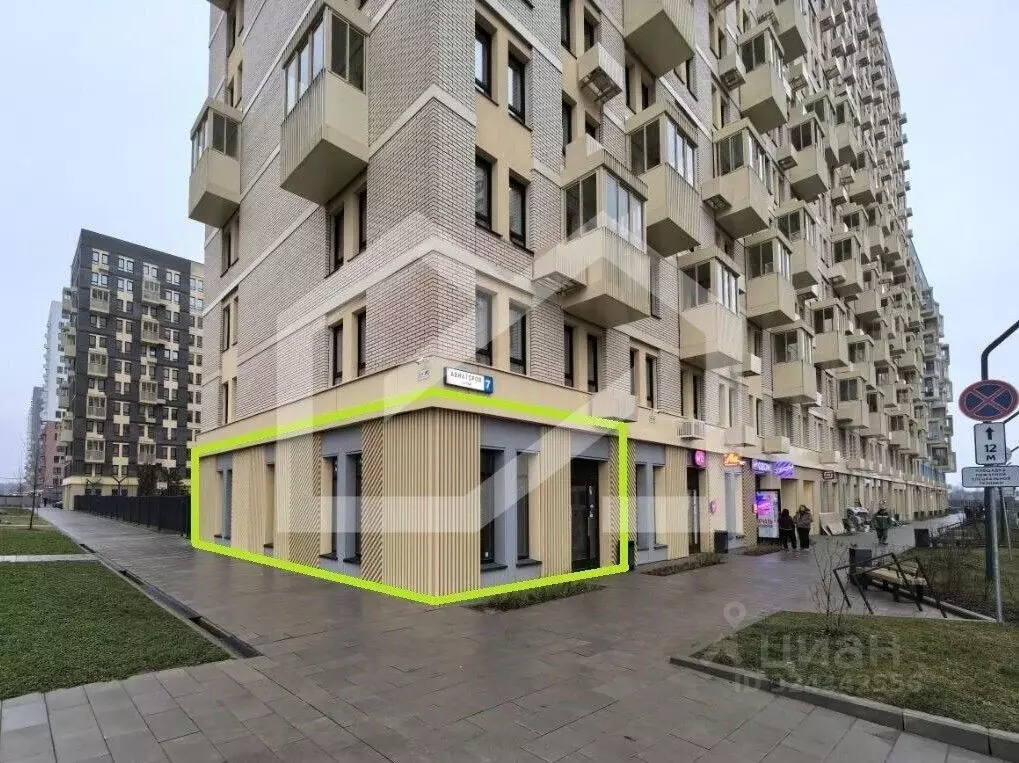 Помещение свободного назначения в Московская область, Ленинский ... - Фото 2