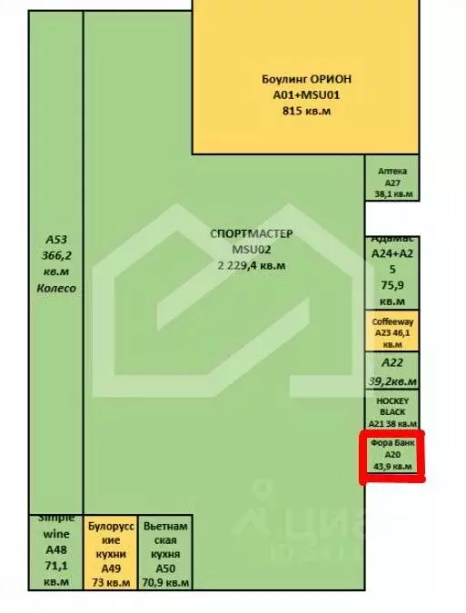 Помещение свободного назначения в Москва Дубравная ул., 51с1 (44 м) - Фото 2
