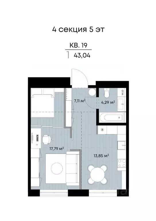 1-к кв. Иркутская область, Иркутск ул. Лебедева-Кумача, 19 (43.04 м) - Фото 1