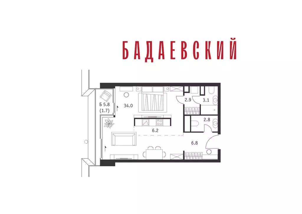 1-комнатная квартира: Москва, Кутузовский проспект, 12/1 (57.5 м) - Фото 2