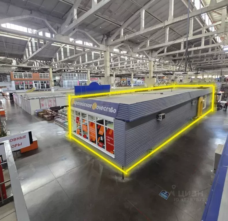 Торговая площадь в Воронежская область, Воронеж Донбасская ул., 23 ... - Фото 0