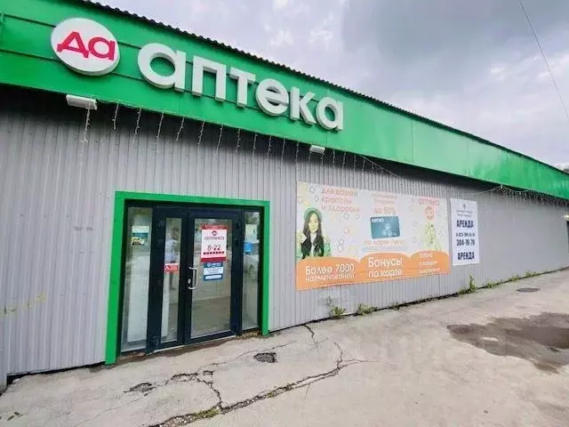 Торговая площадь в Новосибирская область, Чулым Чулымская ул., 7 (116 ... - Фото 1