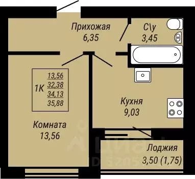 1-к кв. Ивановская область, Иваново Юбилейный жилой комплекс (35.88 м) - Фото 0