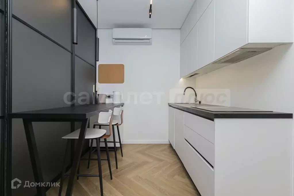 Продаётся квартира-студия, 23.9 м - Фото 1
