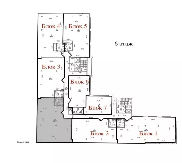 Офис (256 м) - Фото 1