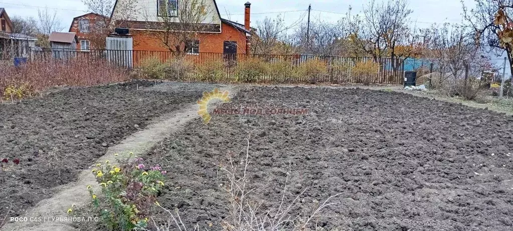 Участок, 5 сот., сельхоз (снт или днп) - Фото 0