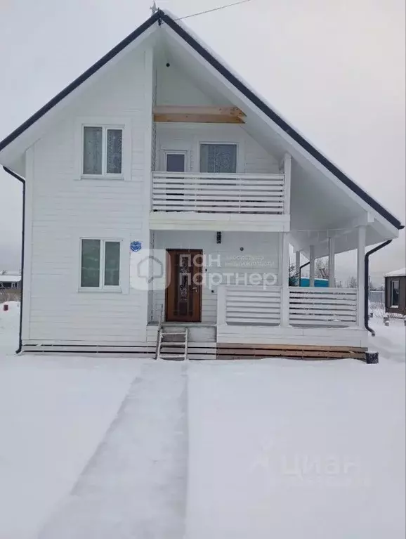 Дом в Ленинградская область, Гатчинский муниципальный округ, пос. ... - Фото 1