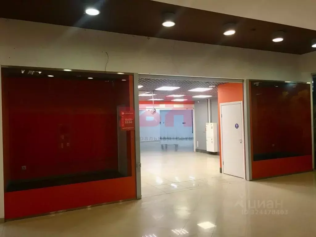 Помещение свободного назначения в Костромская область, Кострома ... - Фото 2