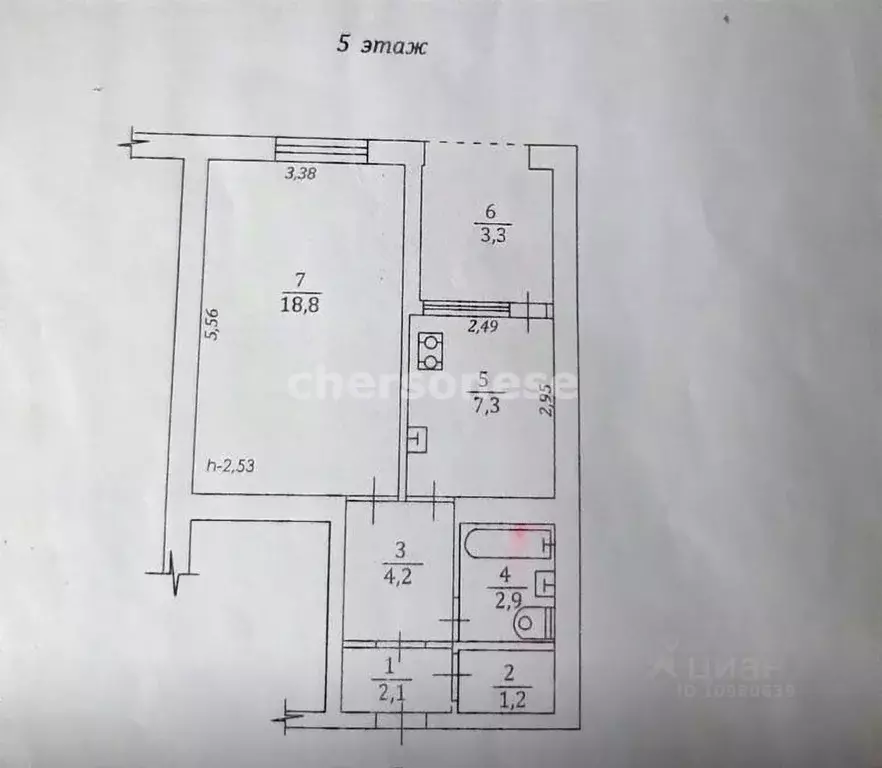 1-к кв. Севастополь просп. Героев Сталинграда, 52 (53.0 м) - Фото 2