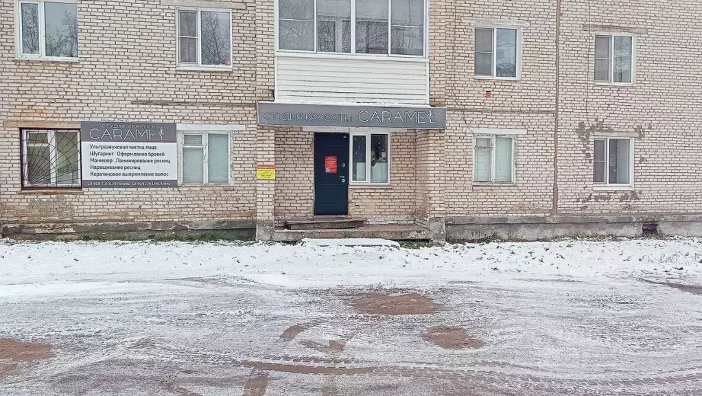 Помещение свободного назначения в Коми, Микунь Усть-Вымский район, ул. ... - Фото 1