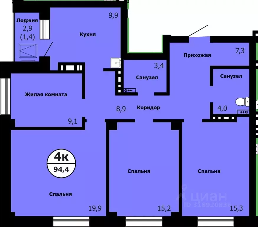 4-к кв. Красноярский край, Красноярск Лесопарковая ул., 43к1 (94.4 м) - Фото 1