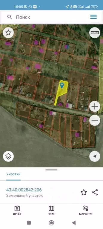 Участок в Кировская область, Киров городской округ, д. Шустовы ул. ... - Фото 1