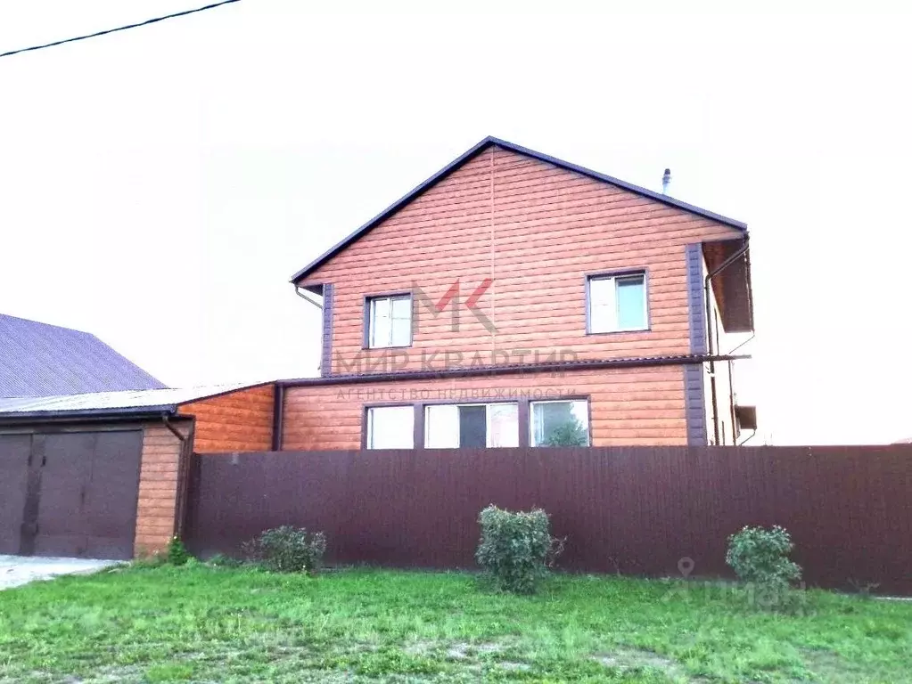 Купить Коттедж В Черногорске Недорого С Фото