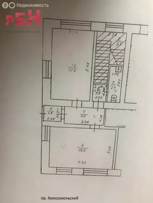 Помещение свободного назначения (55 м) - Фото 1