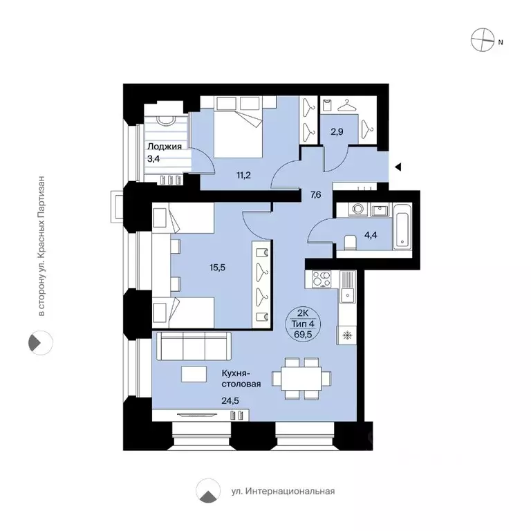 2-к кв. Коми, Сыктывкар Крутая ул., 2 (69.5 м) - Фото 0