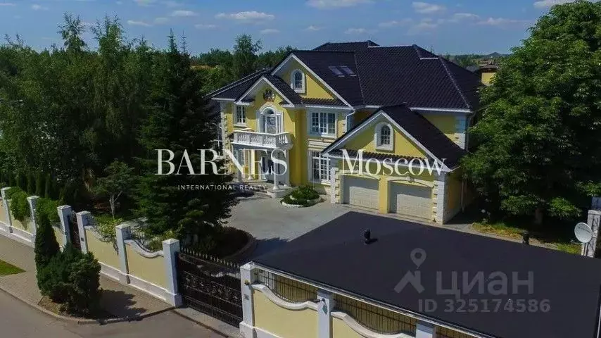 Дом в Московская область, Красногорск городской округ, д. Поздняково ... - Фото 2