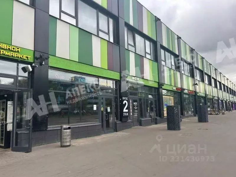 Помещение свободного назначения в Москва Электродная ул., 2С32 (188 м) - Фото 1
