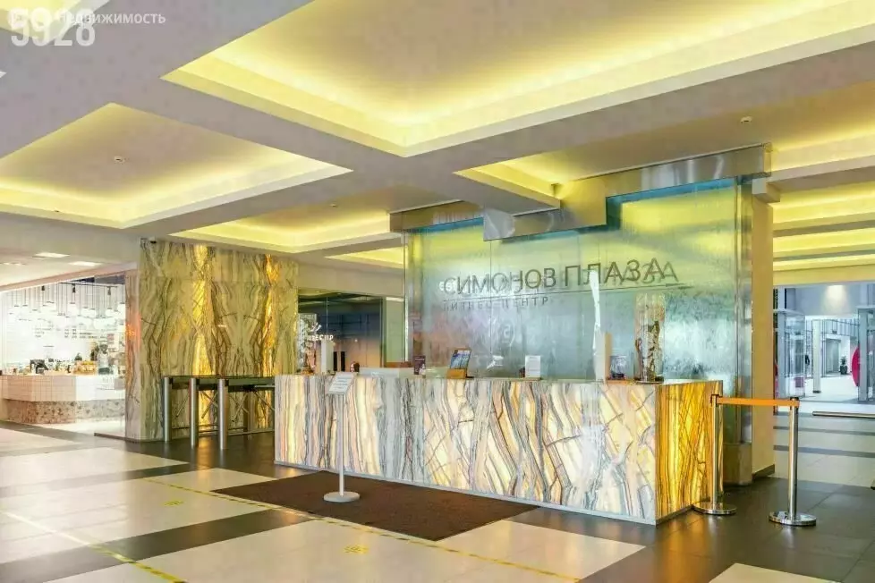 Офис (204 м) - Фото 2