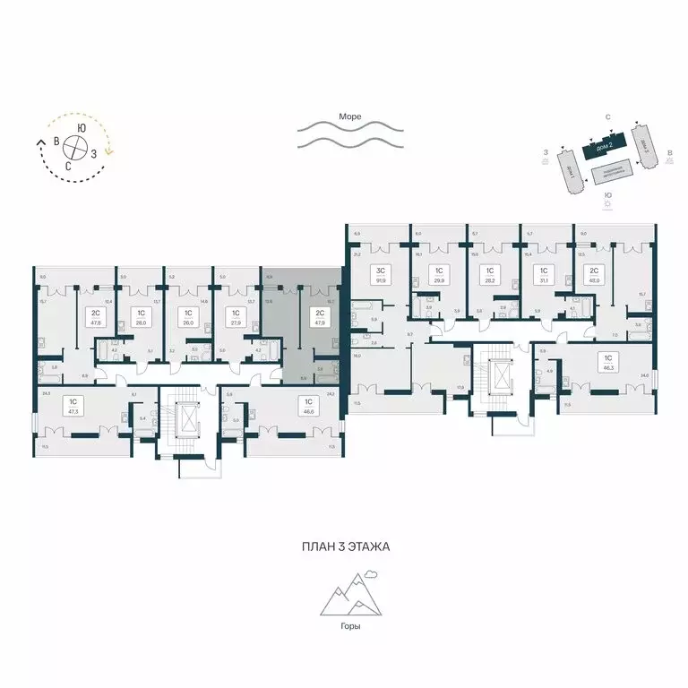 2-комнатная квартира: Алупка, ЖК Вилла Маяк (47.9 м) - Фото 1