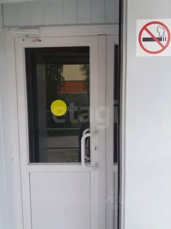 Помещение свободного назначения в Алтай, Майминский район, с. Майма ... - Фото 2