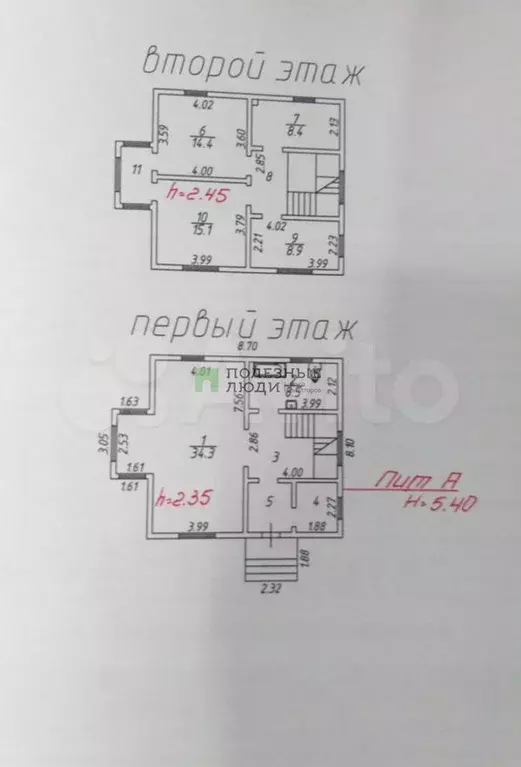 Дом 118 м на участке 12,9 сот. - Фото 0