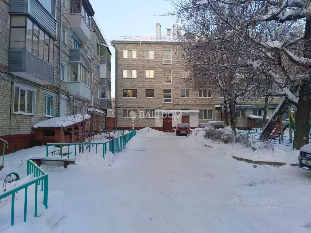 2-к кв. Брянская область, Дятьково ул. Ленина, 214 (43.6 м) - Фото 1