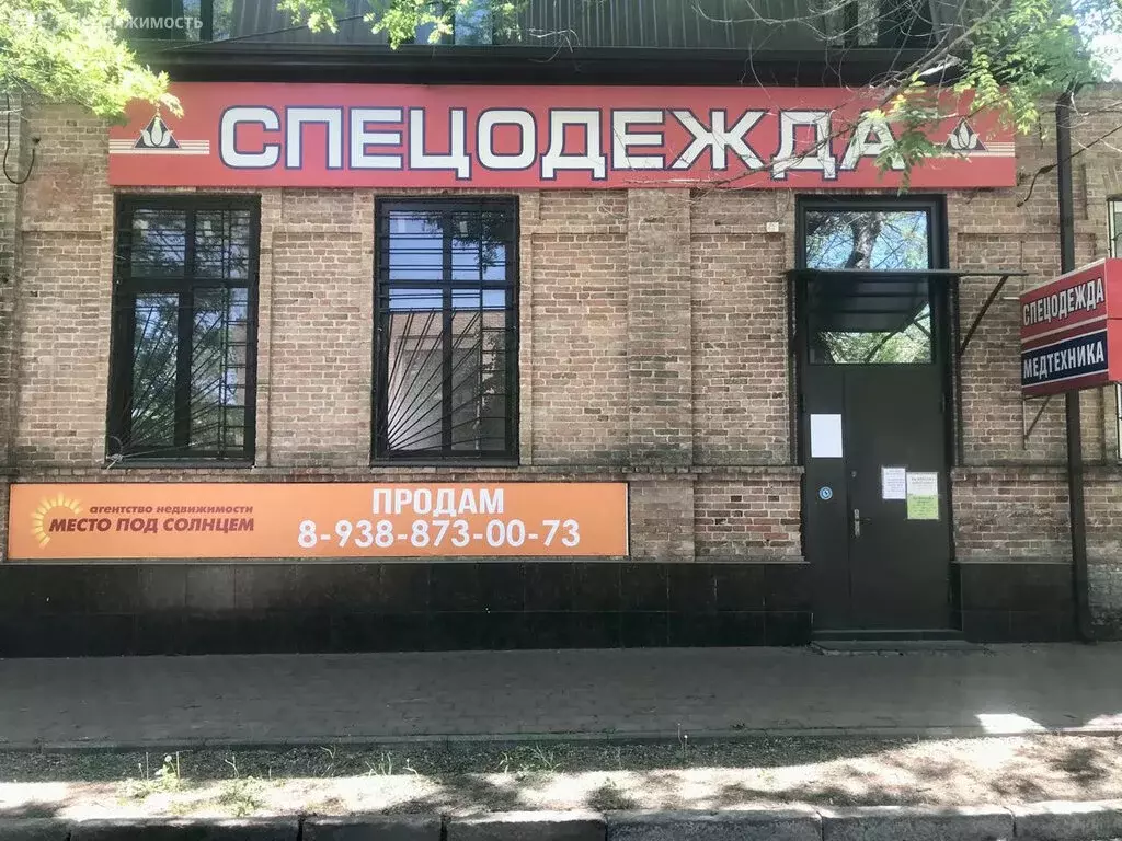 Помещение свободного назначения (225 м) - Фото 0